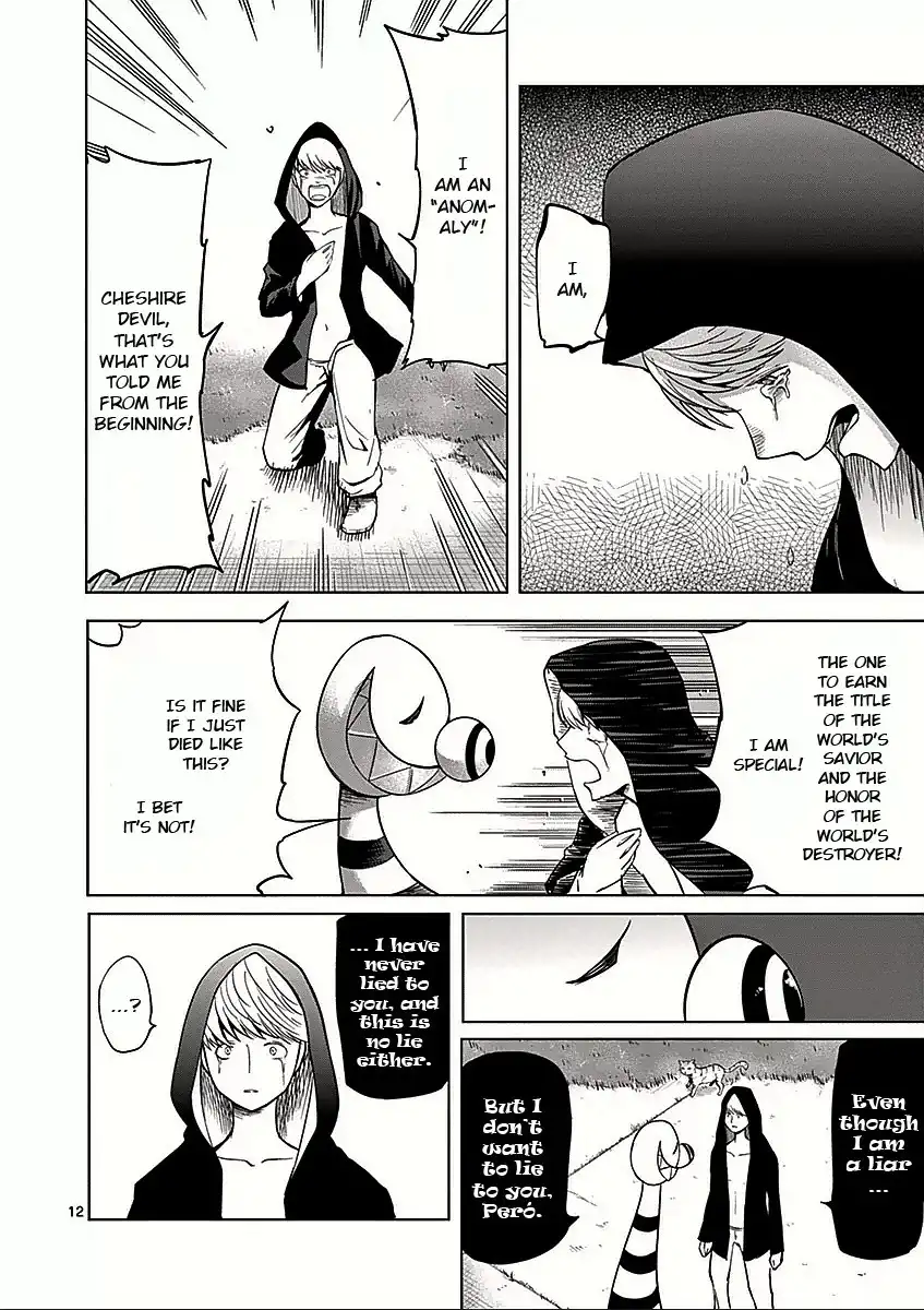 Sekai Oni Chapter 49 12